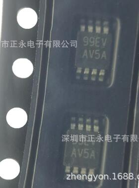 全新原装 LMP2022MME/NOPB MSOP8 丝印AV5A 运算放大器LMP2022MME