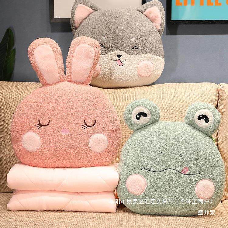 厂家直销加厚午休抱枕被子两用二合一靠枕折叠办公室午睡毯子车用