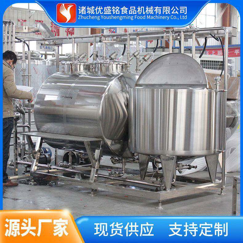 草原奶制品加工设备 胡乳达奶酪制作机器 酥油发酵生产线