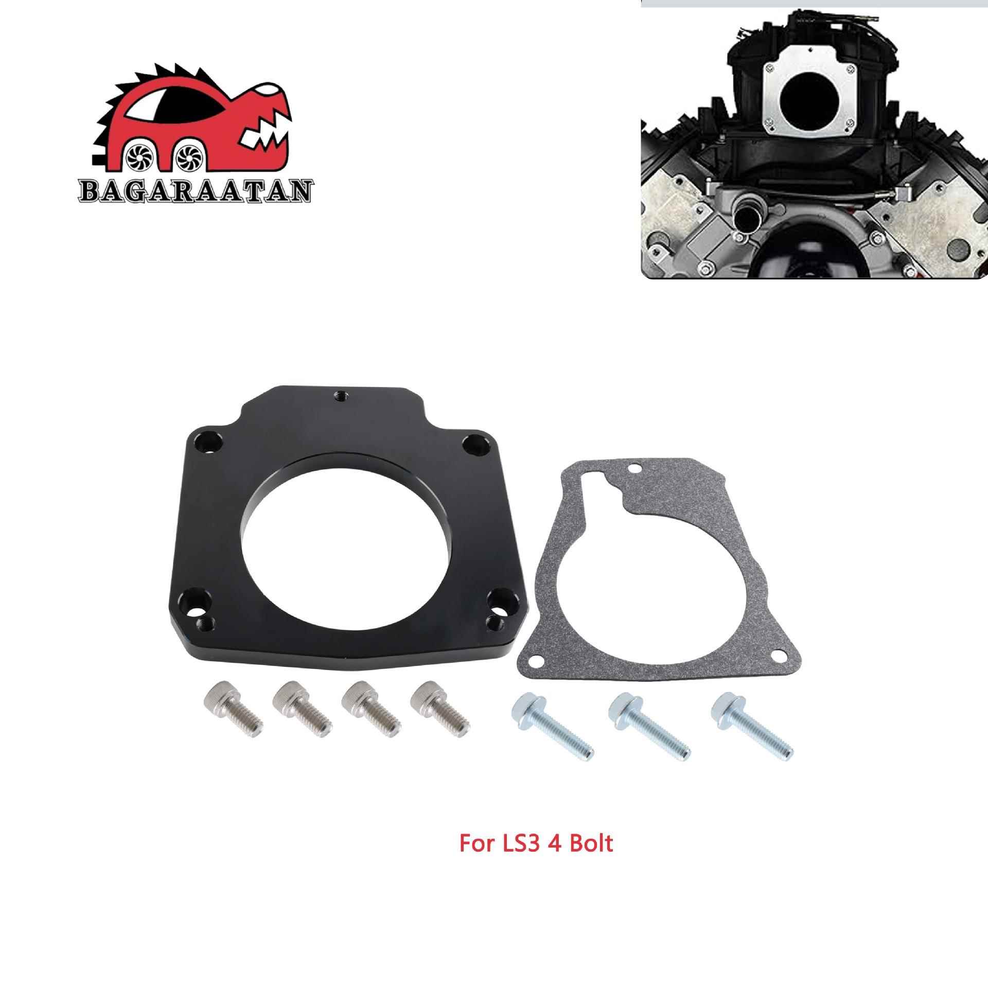 LS发动机进气节气门垫片改装转接器LS3 4 Bolt to LS1 3 Bolt