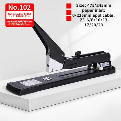 重型订书机大型100长臂办公室加厚订书机大型订书机