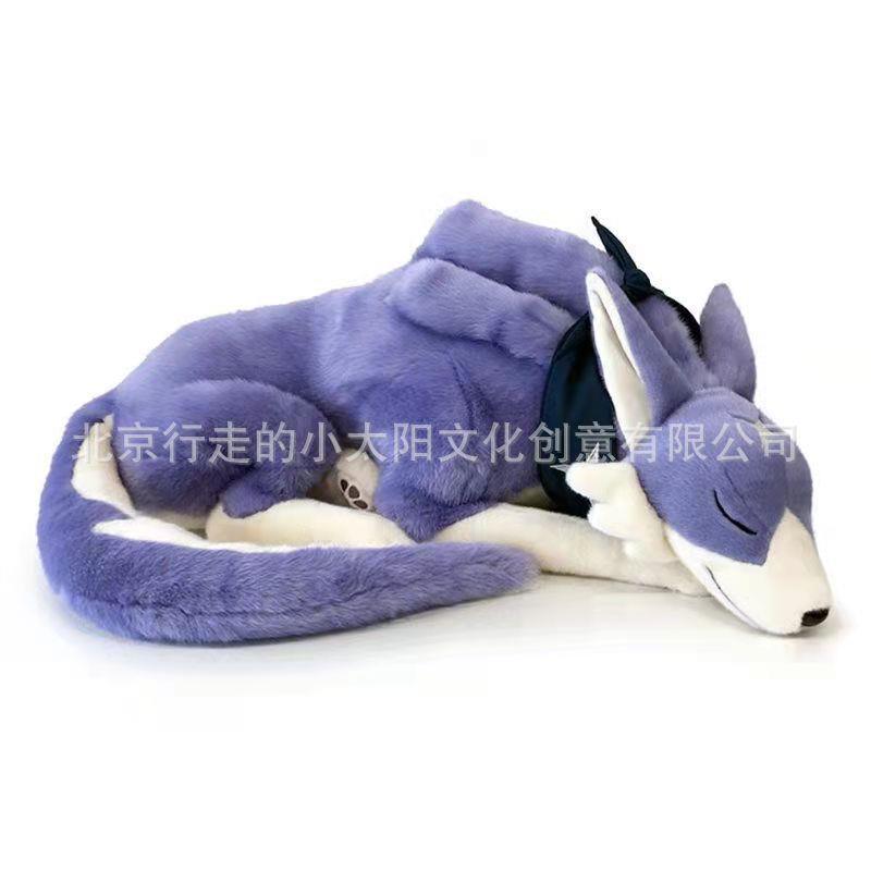 怪物猎人崛起卡尔克随从毛绒玩具狼狗狗超大抱枕牙猎犬娃娃玩偶