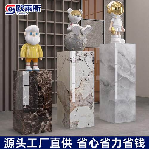 大理石暴力熊摆件底座客厅电视柜落地展示轻奢岩板立柱石墩花架