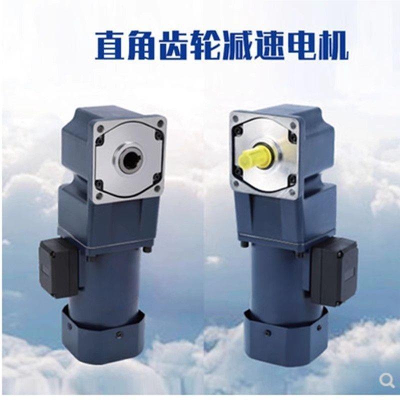 调速电机6/15/2轮5/40/60/902/10W/2250W 交MKB流齿减速电机马达