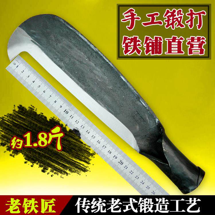 王五手工锻打柴刀劈柴刀砍树刀土打柴刀农用刀具户外刀具家用蔑刀