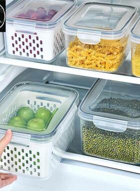 Kitchen Refrigerator Storage Box Fridge Organizer Vegetable