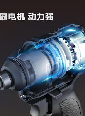 德国卡胜KU261603起子V140起牛无刷冲击电机子12锂电钻螺丝批