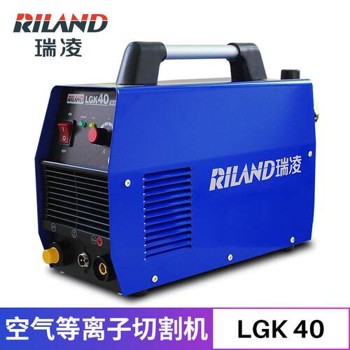 瑞凌空气等离子切割机 LGK-40/60/80/100IJ等离子切割机 380v
