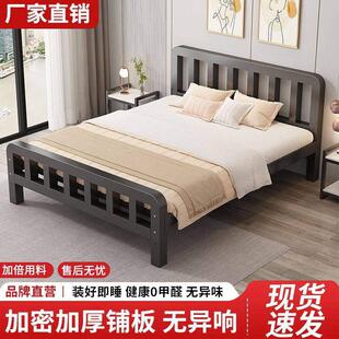 铁艺床双人床家用1米5加粗加厚铁床架宿舍学生不锈钢单人床架铁架