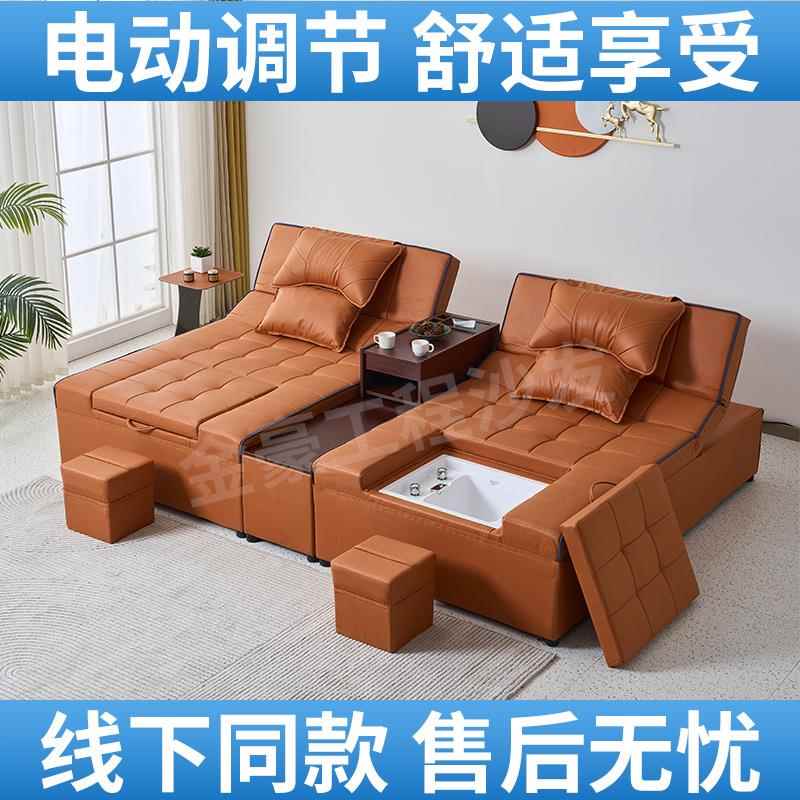 需定制电动足疗按摩床木炕床一体通铺足浴沙发采耳洗浴大厅躺椅休