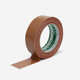 厂级批发棕色布基胶带高粘彩色单面地毯胶带强力防水无痕易撕胶带
