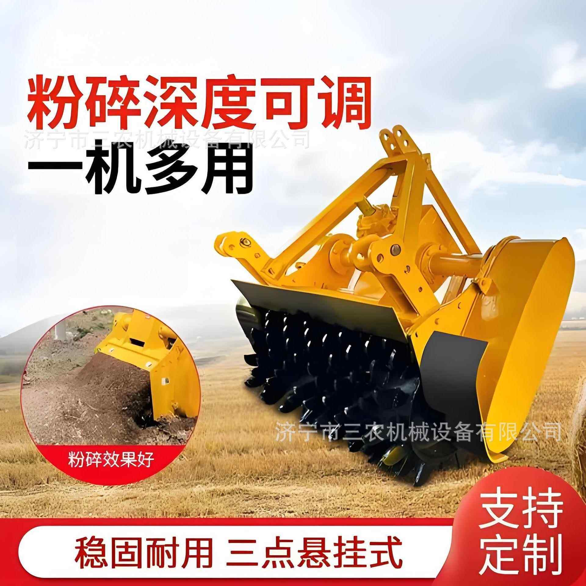 894树树桩粉碎还田环枝无污快捷高染效农林植保设保备