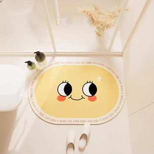 卡通创意浴室椭圆形地垫吸水速干家用脚垫厕所卫生间门垫防滑地毯