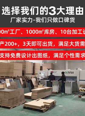办公桌4人位6人组合屏风卡座职员工位带办公桌椅电脑桌
