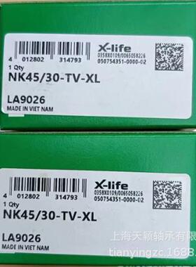 INA轴承 INA滚针轴承 INA NK45/30 NK45/30-TV-XL 依纳滚针轴承