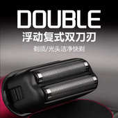 科德士专业增白器油头理发剃光头头发精修器发廊专用推子S20