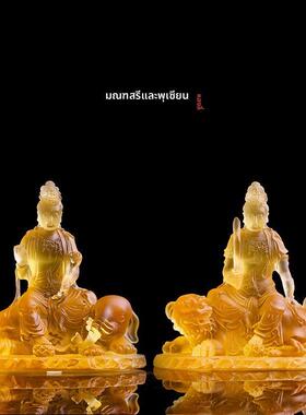 琉璃文殊菩萨普贤佛像中式工艺品摆件居家礼盒装车载小号随身佛