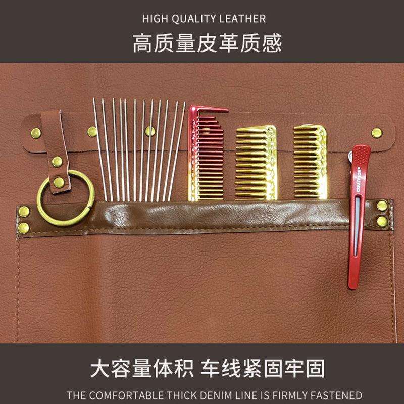 厂家直销发廊美发加厚帆布围裙防水烫染牛仔围裙美发店工作服外贸