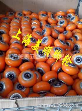 生产厂家供应美顺3系列4*2寸优质重型高弹力铝芯聚胺脂PU万向脚轮