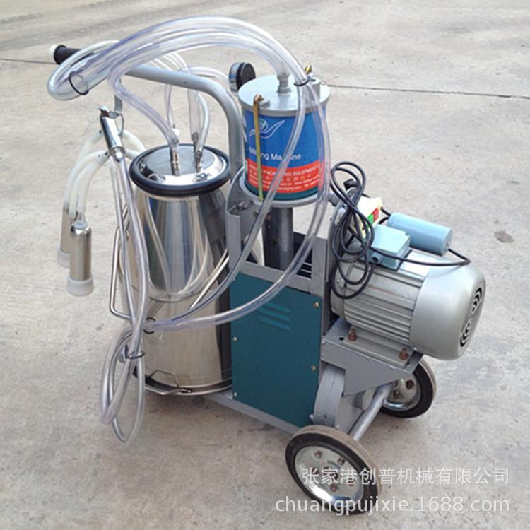 创普HL-JN05 手推式双桶活塞挤奶器 牛羊便携式挤奶机