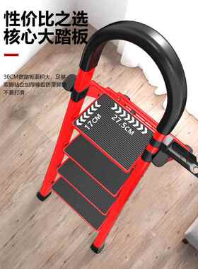 梯子家用折便叠伸01缩多功能携梯人字梯加厚室内小型内轻室两用便