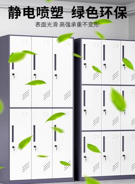 加厚拆装皮更衣柜浴室窄边GYG-021铁门换柜四门员工宿舍储物柜六