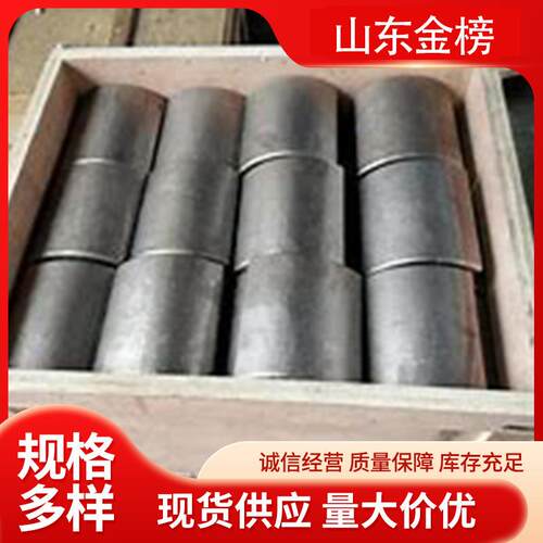 321锅炉防磨瓦304异型防磨盖板搭接式防磨罩受热面不锈钢防磨罩