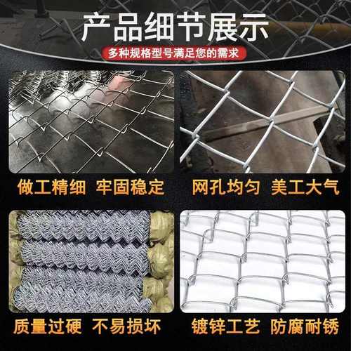 动物园户外加粗钢丝防锈冷热镀锌养殖围栏防护铁丝菱形方格勾花网