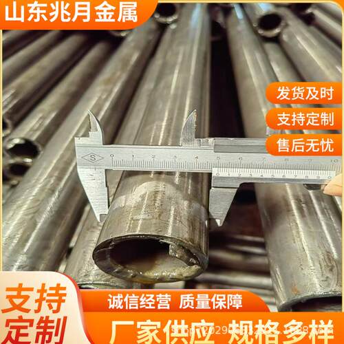 销售20号精密光亮Q235无缝钢管45号精轧钢管40CR外圆内六方管现货