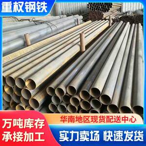 佛山焊管现货Q195薄壁冷轧光亮焊接钢管小口径家具家居结构铁