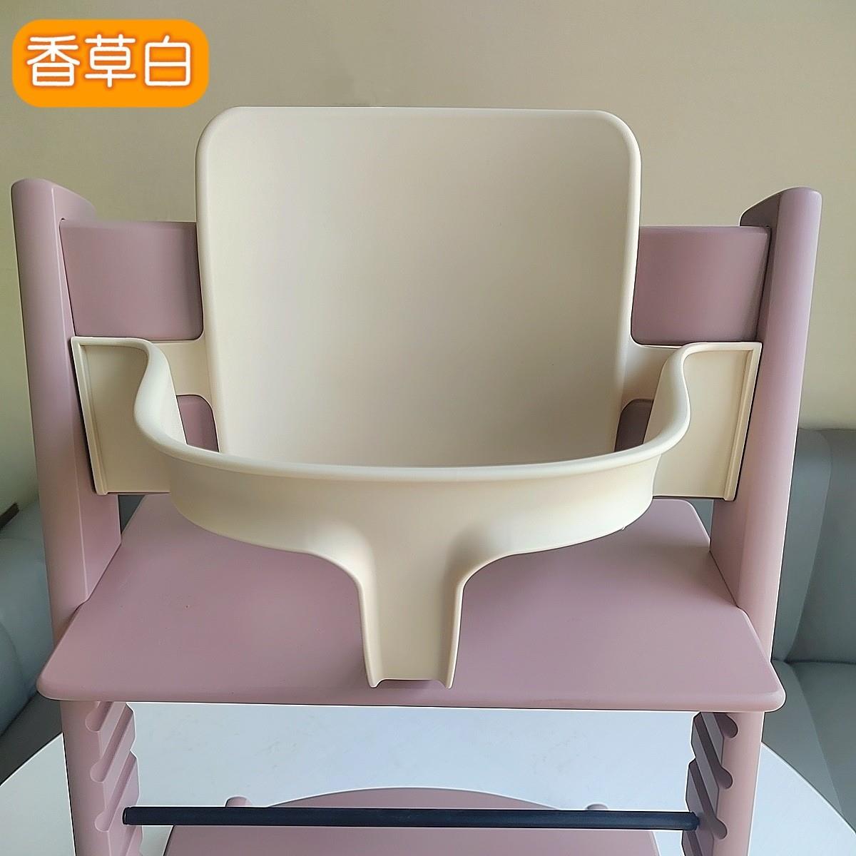 儿童成长椅加大二档围栏靠背PP材质实木餐椅配件加厚套件带靠背