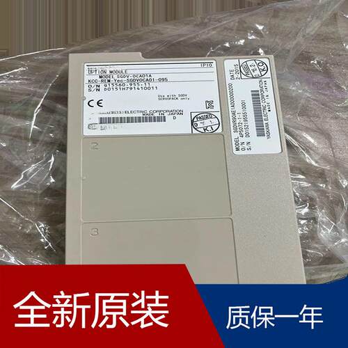 安川 伺服控制器SGDV-3R8A01A SGDV-3R5D01A