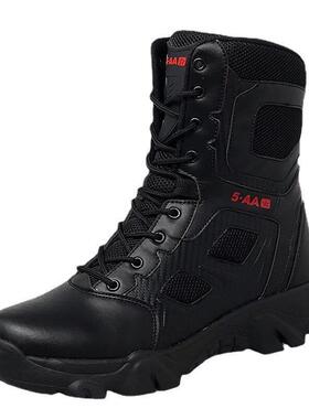 Men Tactical Military Boots Mens Casual Shoes Leather SWAT A
