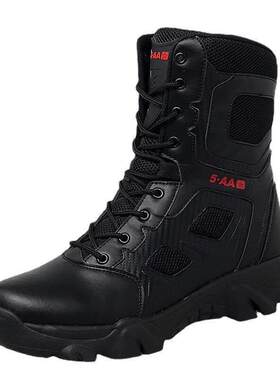 Men Tactical Military Boots Mens Casual Shoes Leather SWAT A