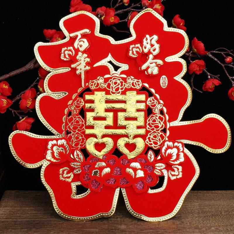 结婚喜字贴大号婚房装饰布置卧室门中式大门喜子双喜婚庆用品大全,节庆用品/礼品,喜字/剪纸/贴纸,淘宝优惠券,粉丝福利购,淘宝优惠卷