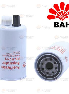 FS-5711油水分离器3973233 87356194 FS19732 P550848