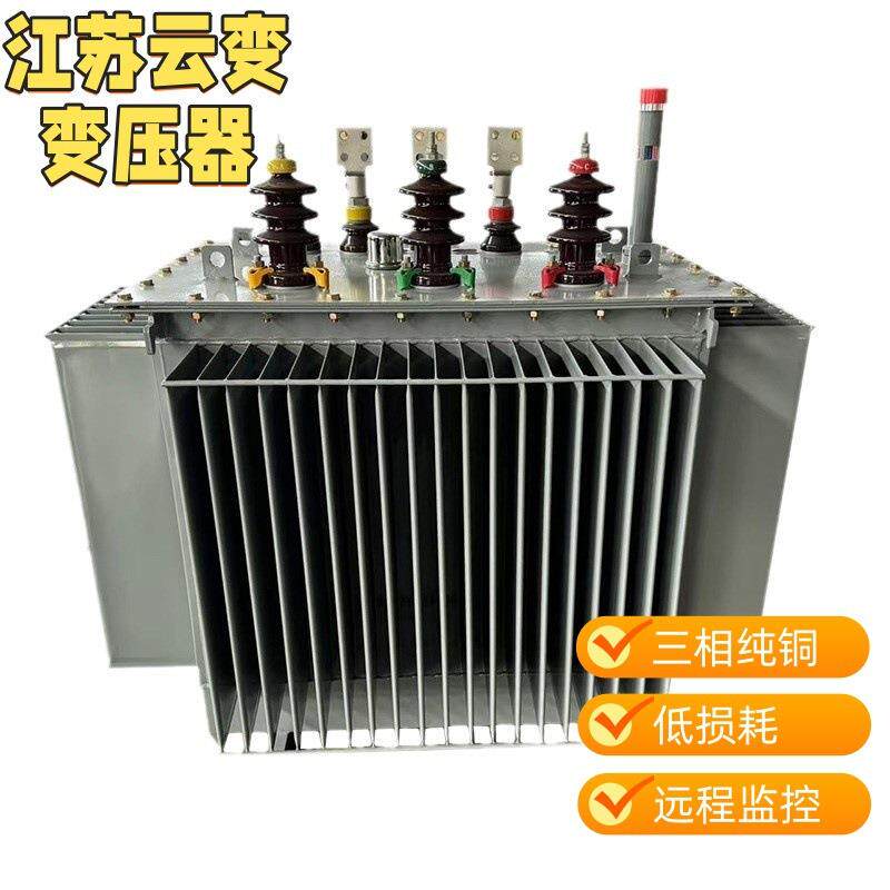 S11/S13-M-800KVA全密封油浸式变压器/户外电力变压器10KV(千伏)