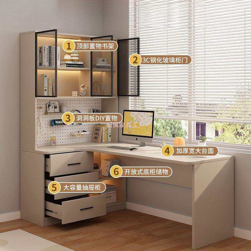 简易办公写字桌台式电脑桌转角书桌书柜一体组合桌学生卧室专用