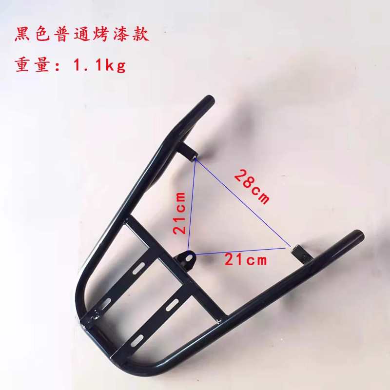 适用于雅迪锐诺锐领锐俊电动车尾箱货架商领迅鹰电瓶车后箱外卖架