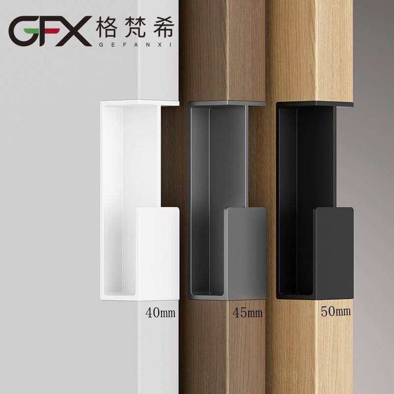 白色厚板嵌入式木门暗拉手推拉移动谷仓门把手口袋厨房吊滑门拉手
