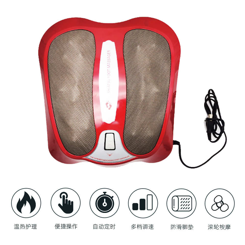 厂销家用敞开式红外加热指压揉捏足疗机电动足部脚底按摩器