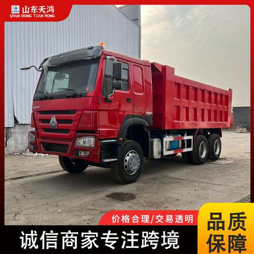 境外出口豪沃HOWO6*4后八轮工程自卸车371马力渣土后翻车牵引车