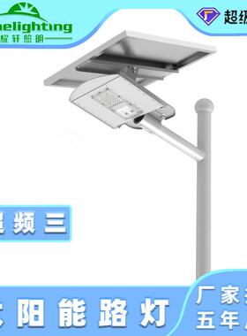 路灯LED路灯厂家灯乡村道路小区国道