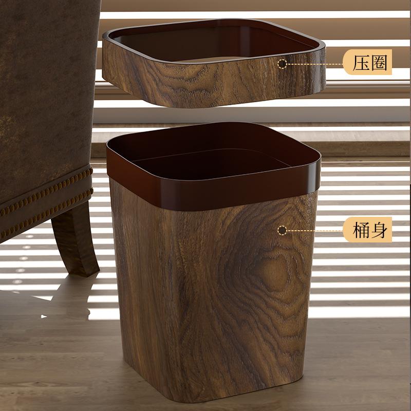 卫生间垃圾桶厨房卧室容量垃圾桶