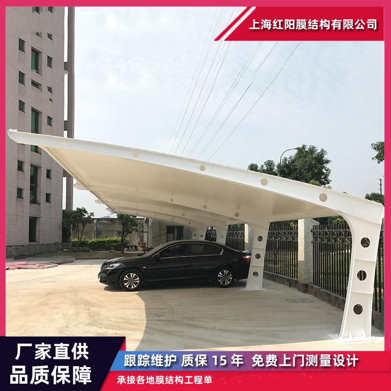 承接各地户外小区汽车车棚自行车棚电动车充电桩膜结构停车棚