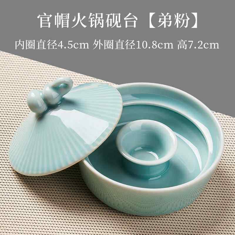 正品庆学堂带盖火瓷锅砚台陶多功能墨池墨蝶笔架山搁笔洗缸保湿不图片