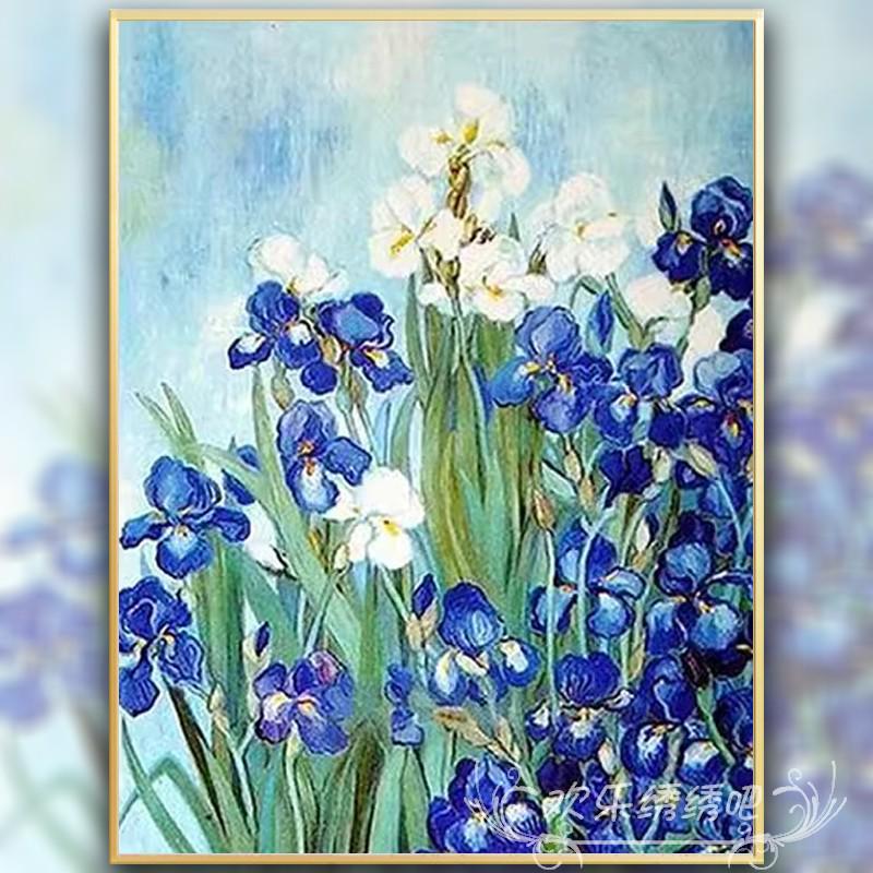 欧式名画梵高莺尾花卉十字绣2023新款绣客厅卧室小幅玄关手工刺绣