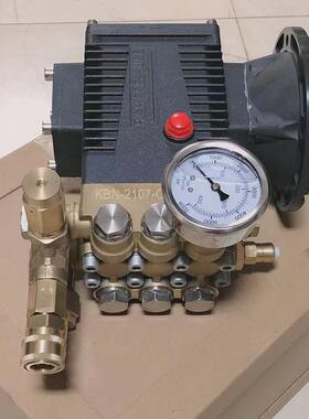 雷格年华NH-1814内轴28高压清洗机泵头配件洗车机头洗车喷淋虎啸