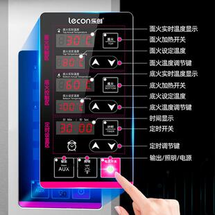 Z盘量面 面包蛋糕披萨平烤炉 J2D 乐商创用烤箱一层二两盘大容EB