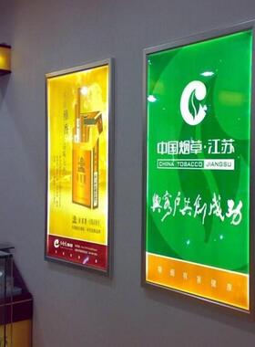 LED广告牌铝合金开启式边框导光板灯箱亚克力广告灯箱铝型材
